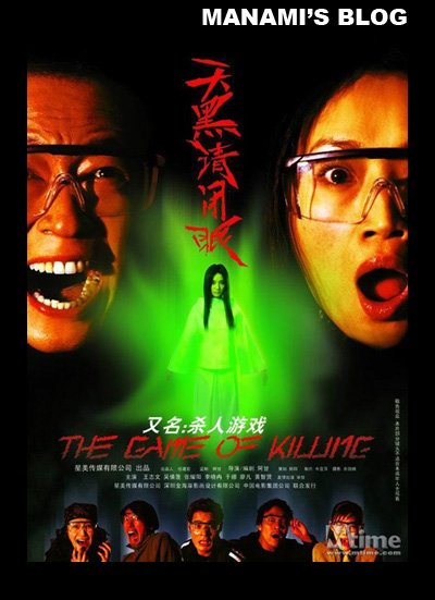 违纪学位证被挂