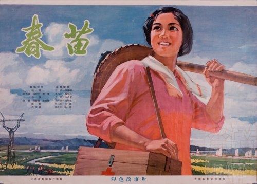 香奈儿口红红色包装