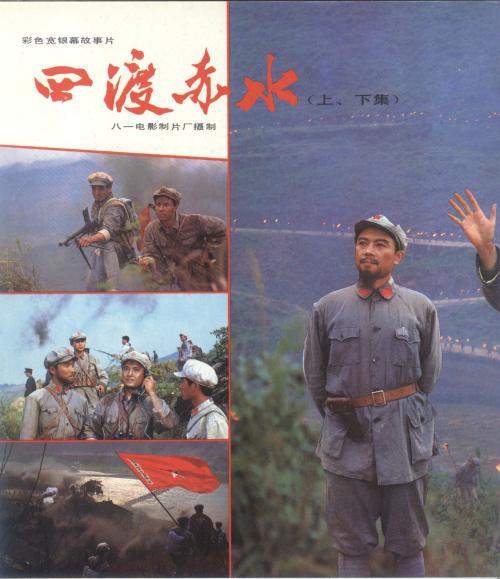武术二段段位证书样本/模板